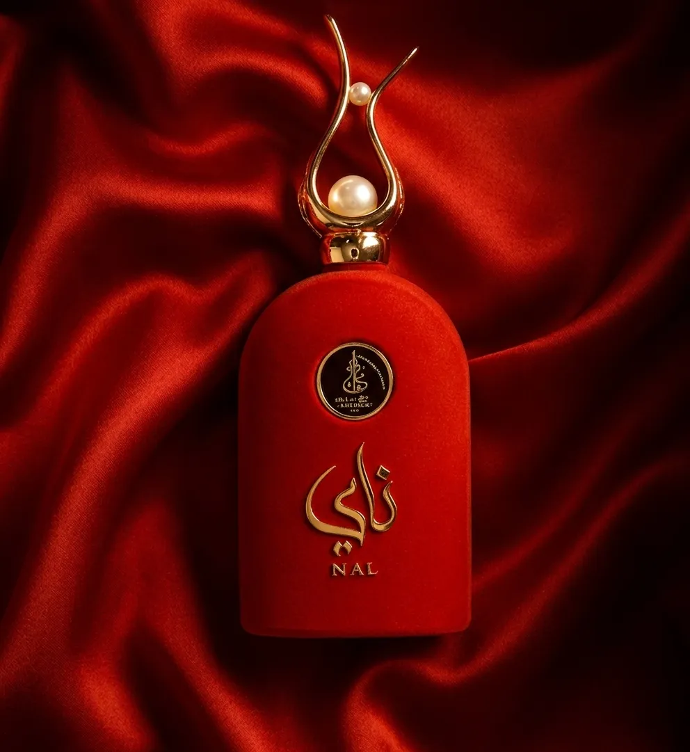 ناي