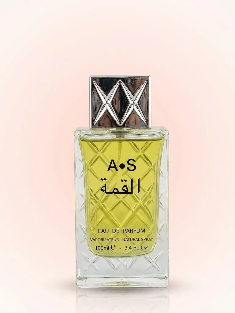 عطر ALKMA | القمة الأصلي الفاخر - عطور دبي