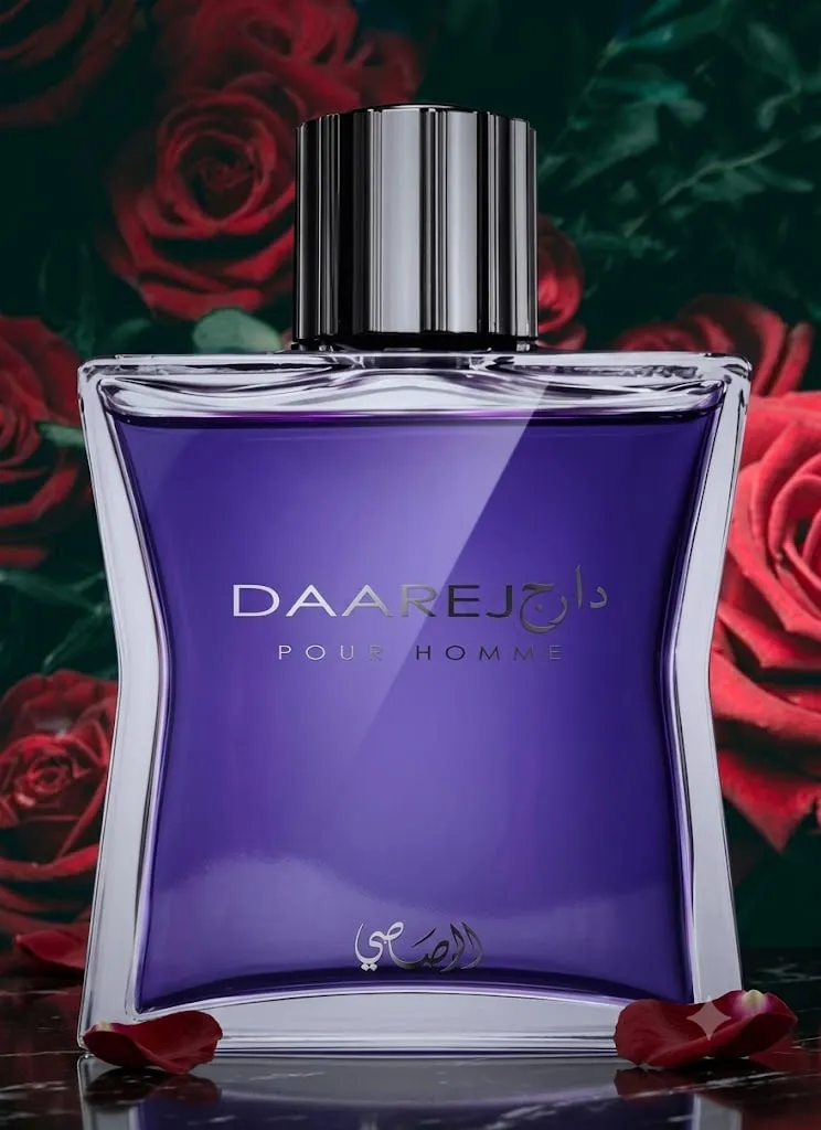 دارج DAAREJ
